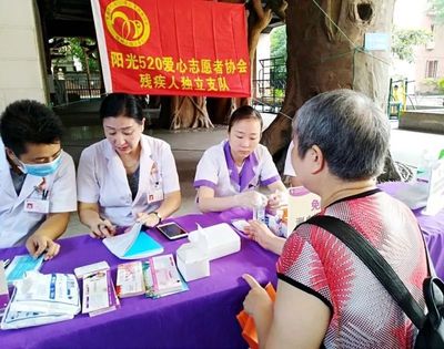 【小舉動·大愛心】炎夏義診送清涼，健康服務(wù)暖人心