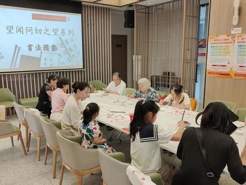 免費(fèi)開放，吃喝玩樂一應(yīng)俱全！快來長征這些消暑場所清涼一夏吧，還有健康咨詢服務(wù)哦！