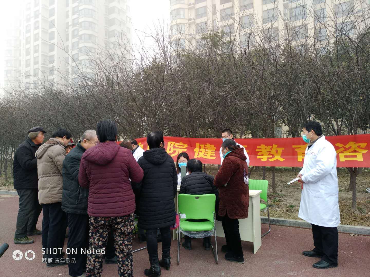 菏澤怡寧精神醫(yī)院舉辦健康教育咨詢服務(wù)活動，助力市民心理健康