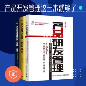 維修工具書(shū)全覽 1800冊(cè)資源助企業(yè)高效管理設(shè)備維護(hù)