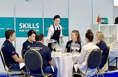 民航新聞丨東航女孩獲第45屆世界技能大會(huì)餐廳服務(wù)優(yōu)勝獎(jiǎng)